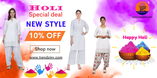 Get Ready for Holi Special Discounts – Live Soon!