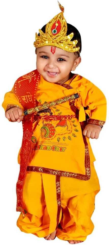 Trendzmy Kids Krishna costume dress 6-7Years