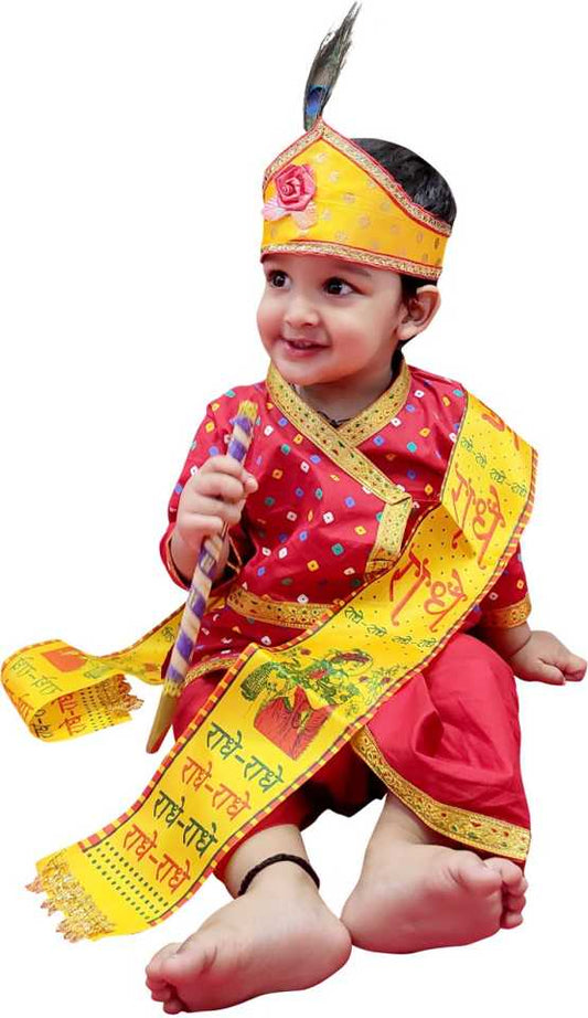 Trendzmy Kids Krishna costume dress